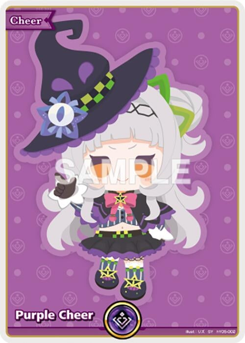Image for Purple Cheer (SY) (hY05-002) - Hololive