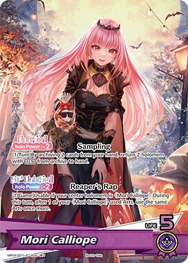 Image for Mori Calliope (P) (hBP02-007) (hBP02-007) - Hololive