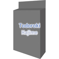 Image for Start Deck: White Todoroki Hajime - Hololive