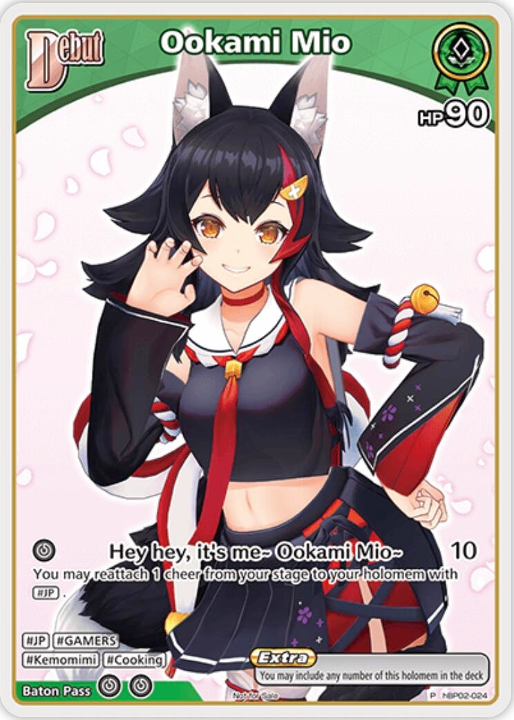 Image for Ookami Mio (P) (hBP02-024) (hBP02-024) - Hololive