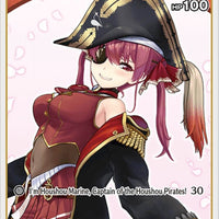 Image for Houshou Marine (P) (hBP02-028) (hBP02-028) - Hololive