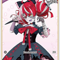 Image for Kureiji Ollie (P) (hBP02-048) (hBP02-048) - Hololive