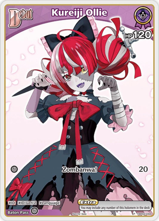 Image for Kureiji Ollie (P) (hBP02-048) (hBP02-048) - Hololive