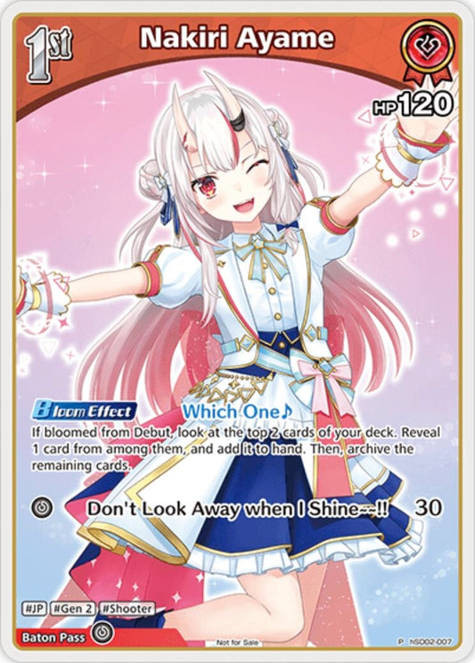 Image for Nakiri Ayame (P) (hSD02-007) (hSD02-007) - Hololive