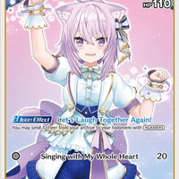 Image for Nekomata Okayu (P) (hSD03-007) (hSD03-007) - Hololive