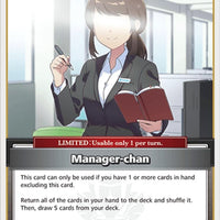 Image for Manager-chan (P) (hSD01-017) - Hololive