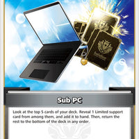 Image for Sub PC (P) (hSD01-018) - Hololive