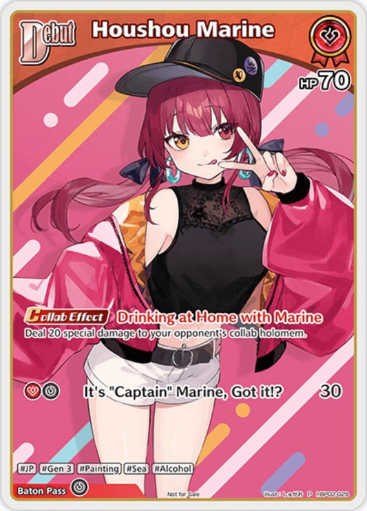 Image for Houshou Marine (P) (hBP02-029) (hBP02-029) - Hololive