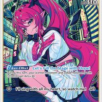 Image for IRyS (P) (hBP01-030) (hBP01-030) - Hololive