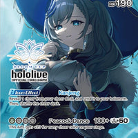 Image for Pavolia Reine (P) (hBP02-023) - Hololive