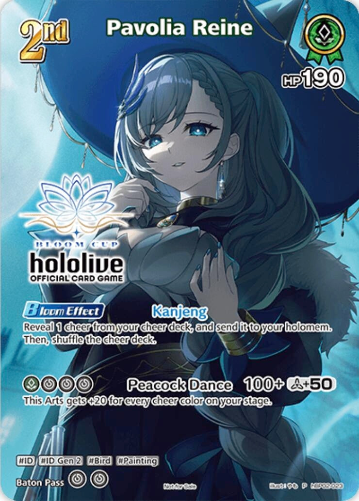 Image for Pavolia Reine (P) (hBP02-023) - Hololive