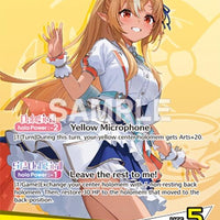 Image for Shiranui Flare (OC) (hSD07-001) - Hololive