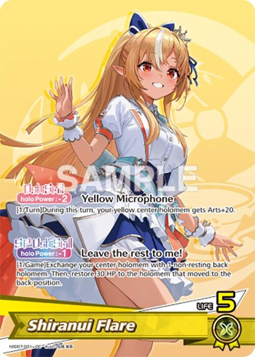Image for Shiranui Flare (OC) (hSD07-001) - Hololive
