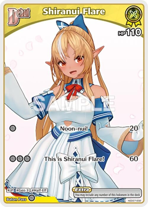 Image for Shiranui Flare (C) (hSD07-002) (hSD07-002) - Hololive