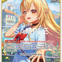 Image for Shiranui Flare (C) (hSD07-003) (hSD07-003) - Hololive