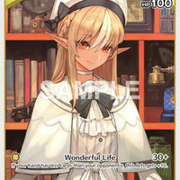 Image for Shiranui Flare (U) (hSD07-004) (hSD07-004) - Hololive