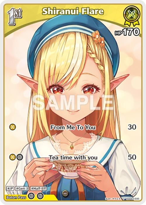 Image for Shiranui Flare (C) (hSD07-005) (hSD07-005) - Hololive