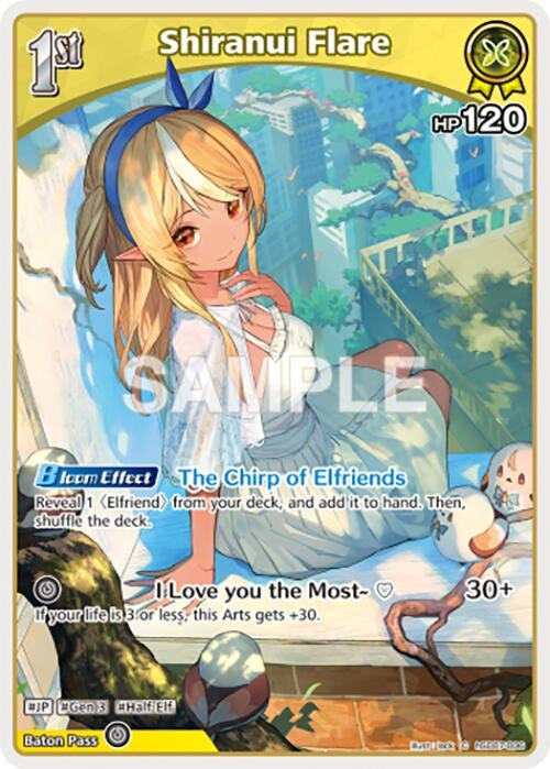 Image for Shiranui Flare (C) (hSD07-006) (hSD07-006) - Hololive