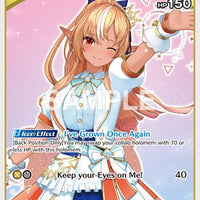 Image for Shiranui Flare (U) (hSD07-007) (hSD07-007) - Hololive