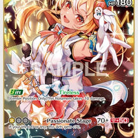 Image for Shiranui Flare (RR) (hSD07-009) - Hololive