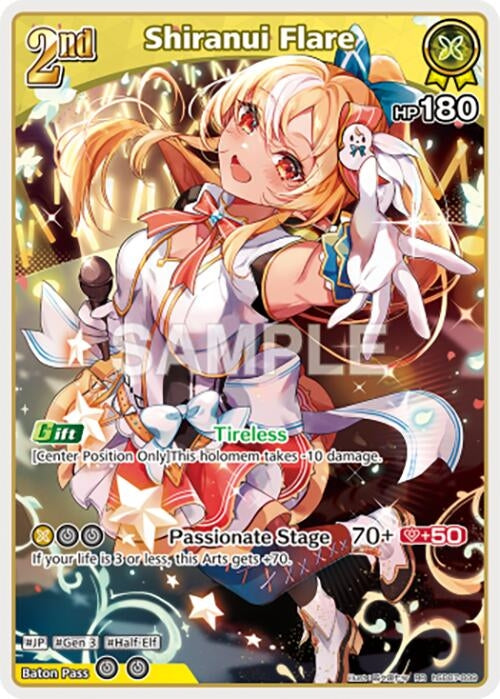 Image for Shiranui Flare (RR) (hSD07-009) - Hololive