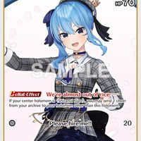 Image for Hoshimachi Suisei (U) (hSD07-013) - Hololive