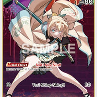 Image for Kazama Iroha (C) (hSD06-002) (hSD06-002) - Hololive