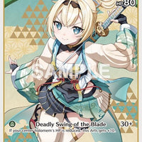 Image for Kazama Iroha (U) (hSD06-003) (hSD06-003) - Hololive