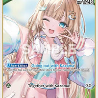 Image for Kazama Iroha (C) (hSD06-005) (hSD06-005) - Hololive