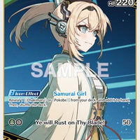 Image for Kazama Iroha (R) (hSD06-006) - Hololive
