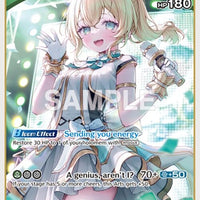 Image for Kazama Iroha (RR) (hSD06-007) - Hololive