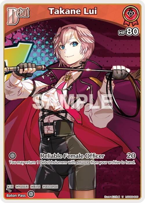 Image for Takane Lui (U) (hSD06-009) - Hololive