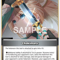 Image for Chakimaru (C) (hSD06-011) - Hololive