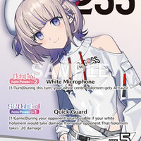 Image for Todoroki Hajime (OC) (hSD05-001) - Hololive