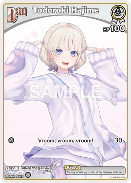 Image for Todoroki Hajime (C) (hSD05-002) (hSD05-002) - Hololive