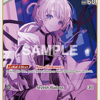 Image for Todoroki Hajime (C) (hSD05-003) (hSD05-003) - Hololive