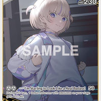 Image for Todoroki Hajime (R) (hSD05-008) - Hololive