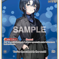 Image for Hiodoshi Ao (U) (hSD05-012) - Hololive