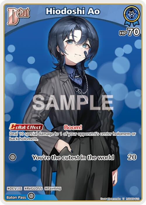 Image for Hiodoshi Ao (U) (hSD05-012) - Hololive