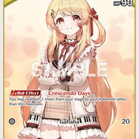 Image for Otonose Kanade (U) (hSD05-013) - Hololive