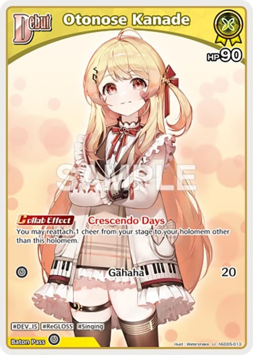 Image for Otonose Kanade (U) (hSD05-013) - Hololive