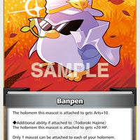Image for Banpen (C) (hSD05-014) - Hololive