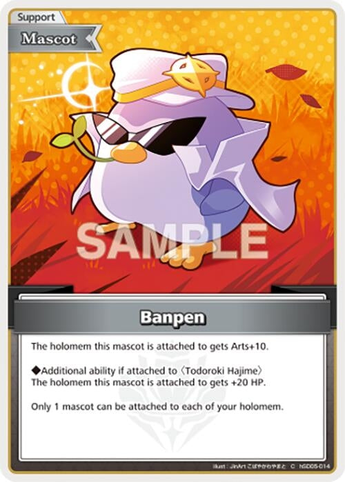 Image for Banpen (C) (hSD05-014) - Hololive