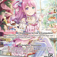 Image for Himemori Luna (OSR) (hBP03-001) - Hololive