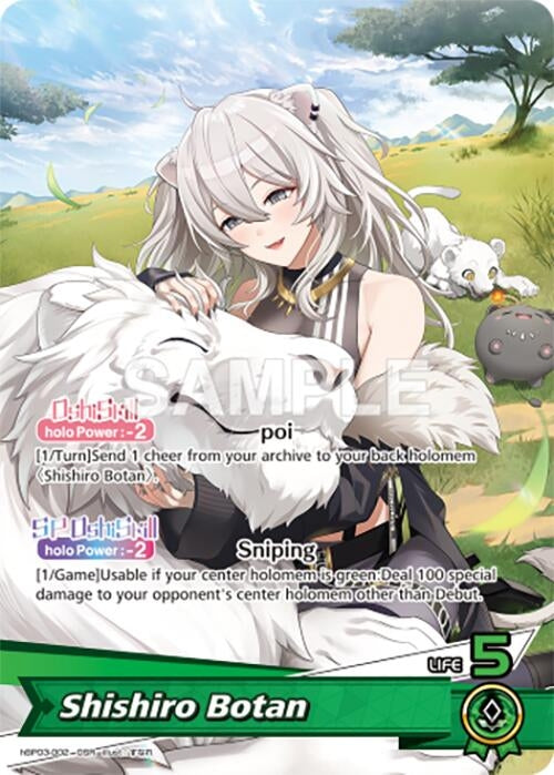 Image for Shishiro Botan (OSR) (hBP03-002) - Hololive