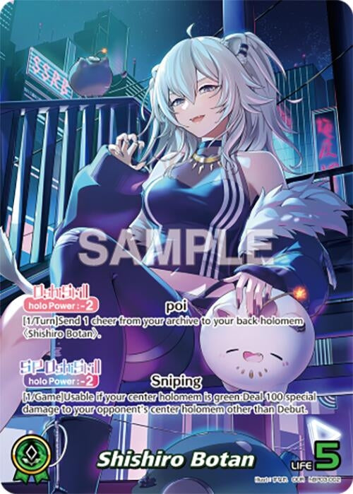 Image for Shishiro Botan (OUR) (hBP03-002) - Hololive