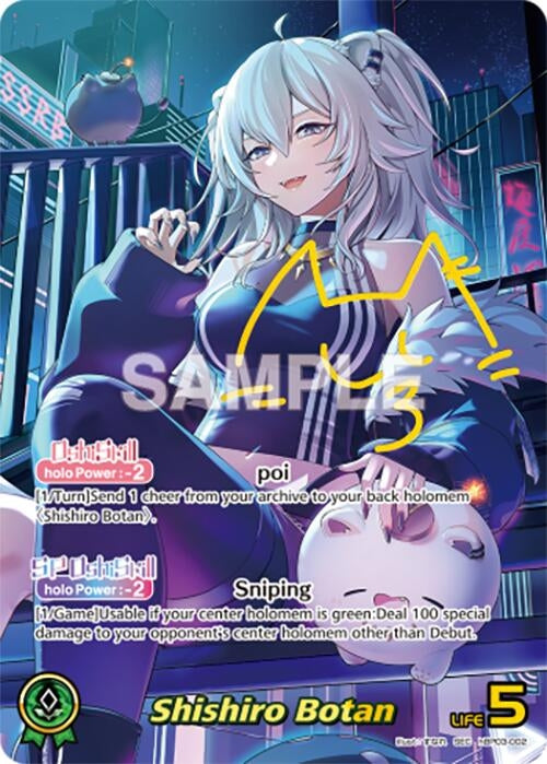 Image for Shishiro Botan (SEC) (hBP03-002) - Hololive