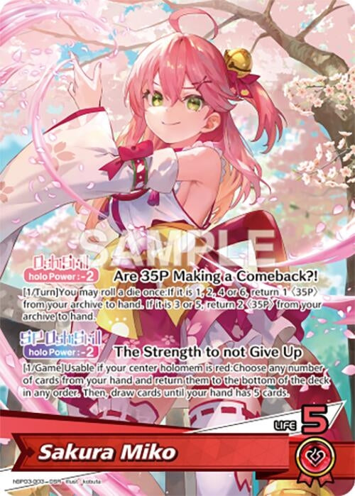 Image for Sakura Miko (OSR) (hBP03-003) - Hololive