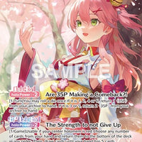 Image for Sakura Miko (OUR) (hBP03-003) - Hololive
