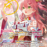 Image for Sakura Miko (SEC) (hBP03-003) - Hololive